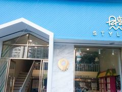 门面-贝紫Style(木马公寓店)