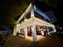 -卡啡那(美术馆店)