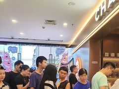 -霸王茶姬(广东东莞塘厦时代城店)