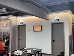 -老黑板筋(顺义总店)