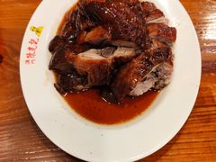 黑椒烧鸭-澳门陈光记烧味饭店(南京德基广场店)