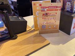 -麦当劳(阳光新生活广场店)