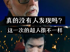 -佳兆业国际影城(惠州IMAX店)