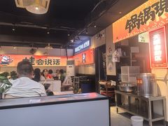 -蛙老爹·蜀香美蛙鱼头(王家湾店)