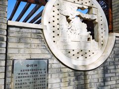 -永定河休闲森林公园