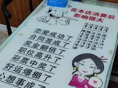 -桔子海鲜烧烤大排档(金沙滩店)