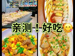 -渔满仓海鲜渔家(象山二店)