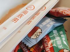 -海底捞火锅(明湖路店)