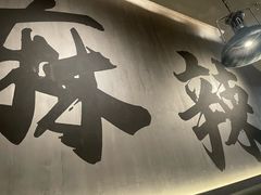 -张翻越·川渝冒菜·武汉黑鸭煲(城北万象城店)