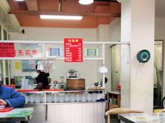 -没牙伯花生汤店(老药洲店)