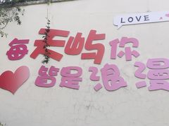 -宝荣鱼馆·临湖之宴(千岛湖店)