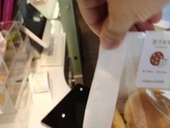 -好利来(十里河店)