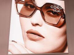 -CHANEL 香奈儿(海岸城店)