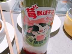 -海底捞火锅(杭州天虹购物中心店)