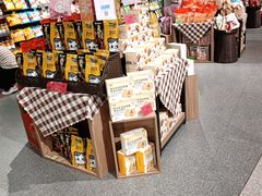 -武商超市(沌口店)