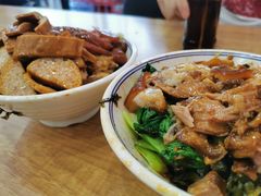 -陆长玖古法猪脚饭(玄风桥店)