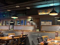 大堂-原牛道·潮汕围炉火锅(讯美店)