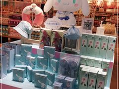 -名创优品(北京新中关购物中心地铁层店)