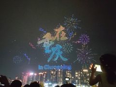 -万县面馆(高笋塘店)