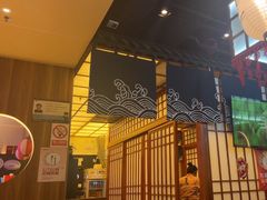 -千寻山野烤肉(中关村店)