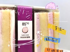 -85度C(广州石牌桥店)