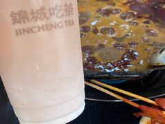 -星鸿社重庆老火锅