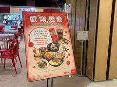 -澳门喜来登大酒店