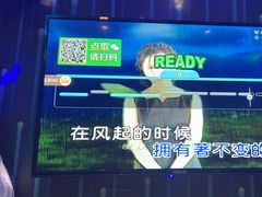 -冰城小镇音乐串吧·聚会餐厅(百子湾店)