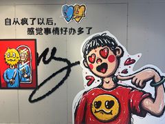 -南京时尚莱迪购物广场(正洪街店)