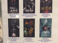 -棂笼·深度沉浸密室(武汉旗舰店)