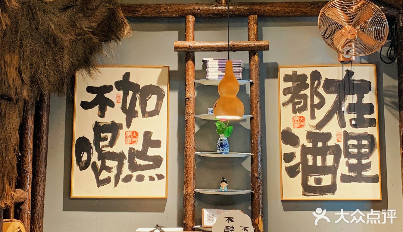 来长沙旅游不去会后悔的一家店