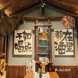 来长沙旅游不去会后悔的一家店