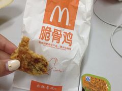 -麦当劳(南京五龙店)