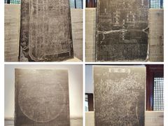 -苏州碑刻博物馆