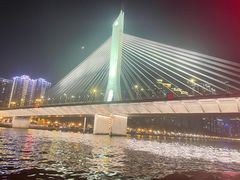 -珠江夜游广州塔·中大码头