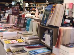 -诚品(信义店)