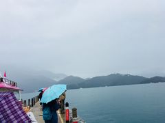 -日月潭