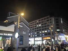 -杭州湖滨in77