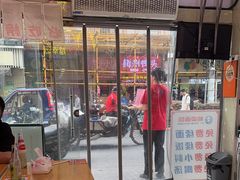 -哈灵现炒本帮面(宁波路店)