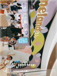 -meland club亲子乐园(重庆万象城店)