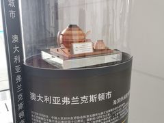 -无锡市市民中心