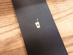 -星巴克(重庆新世纪凯瑞商都店)