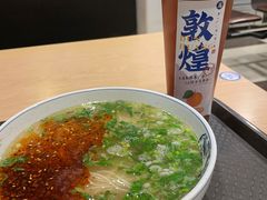 -西部马华清真食府·丝路菜(大钟寺店)