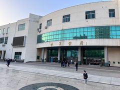 -陕西师范大学(雁塔校区)