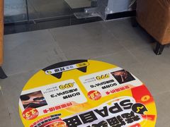 -梵猫·新养生(福州万象城店)