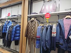 -远洋未来广场(育慧北路店)