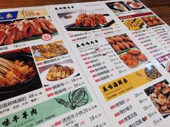 -壹块捌烧烤(灯市口店)