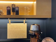 -星巴克臻选(国贸商城首店)