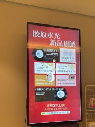 点击看大图 -北京漾格医疗美容医院
