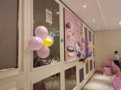 -宝燕壹号(徐汇店)